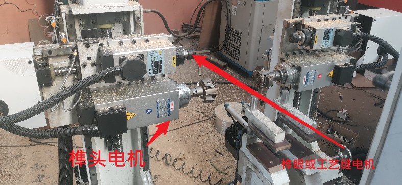 全自動數(shù)控雙端開榫機(jī)